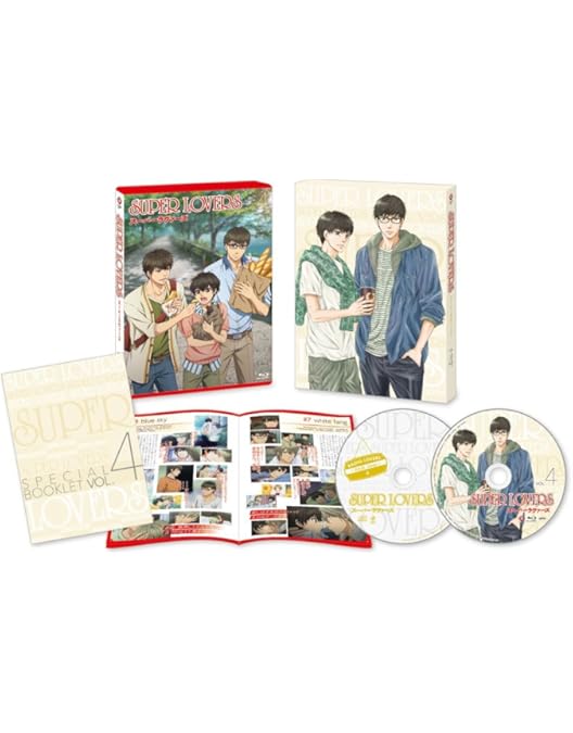 Amazon.co.jp: SUPER LOVERS 2第1巻限定版 [DVD] : 皆川純子, 前野智昭
